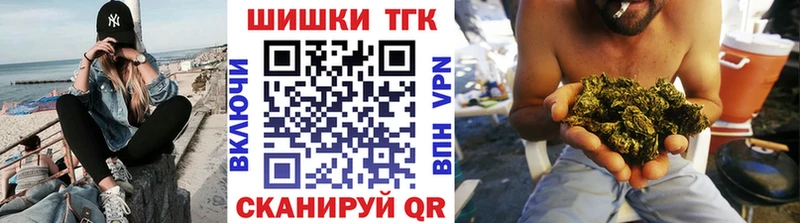 Где найти наркотики Среднеколымск Галлюциногенные грибы  АМФ  ГАШИШ  КОКАИН  Марихуана 
