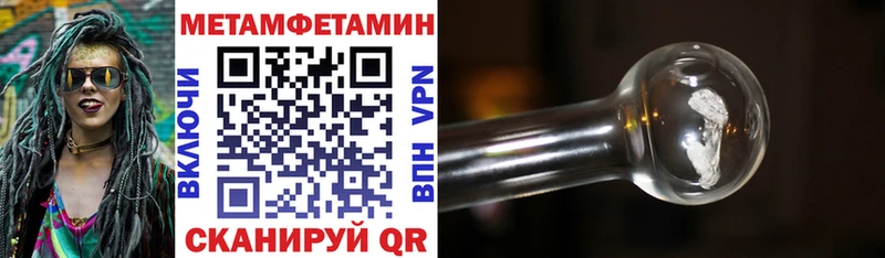 мега онион  Среднеколымск  АМФЕТАМИН 98% 
