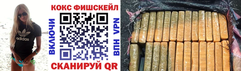 это формула  KRAKEN ONION  Среднеколымск  COCAIN 98% 