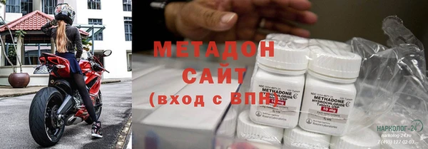 Альфа ПВП Белокуриха