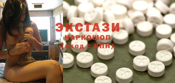 Альфа ПВП Белокуриха