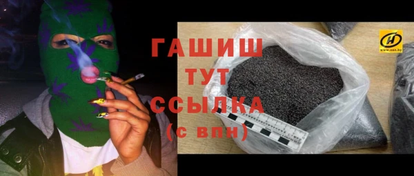 кокаин перу Нягань