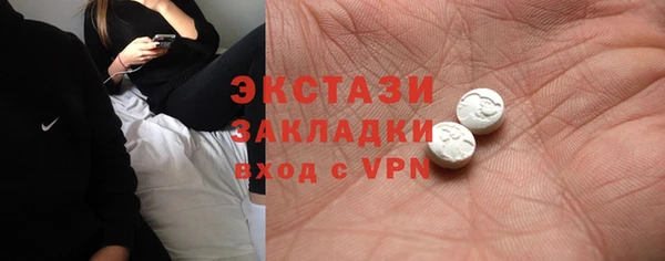 Альфа ПВП Белокуриха