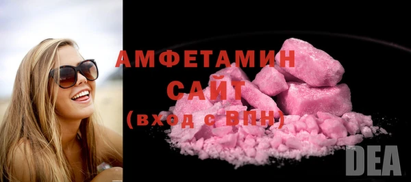марки nbome Няндома