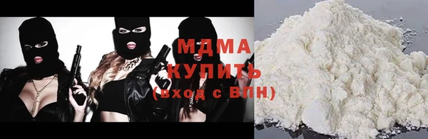Альфа ПВП Белокуриха