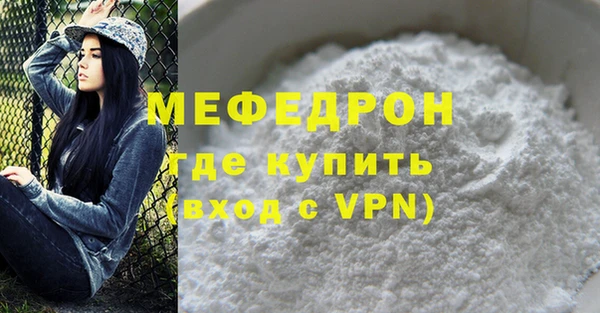 Альфа ПВП Белокуриха