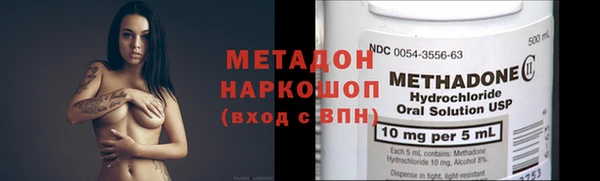 соль ск Белоозёрский