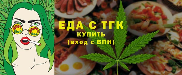 соль ск Белоозёрский