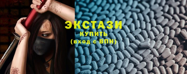 Альфа ПВП Белокуриха