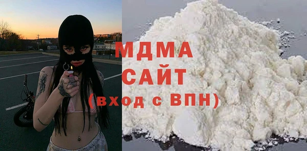 прущая мука Беломорск
