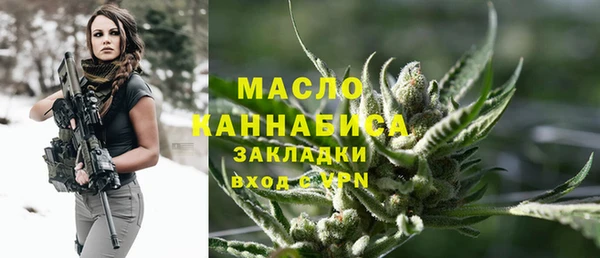 соль ск Белоозёрский