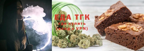 кокаин колумбия Баксан