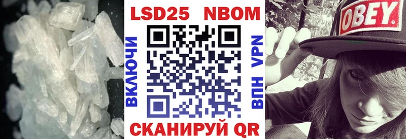 ЛСД экстази кислота  Среднеколымск 