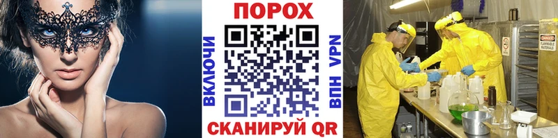 наркошоп  Среднеколымск  KRAKEN ССЫЛКА  МЕТАМФЕТАМИН винт 